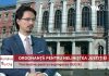 Ordonanta care bulverseaza justitia