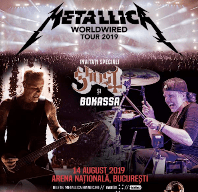 Metallica Bucuresti 14 august