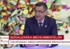 Serializarea medicamentelor, o măsură greu aplicabilă?