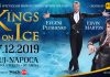 CONCURS: Câștigă bilete la Kings on Ice!