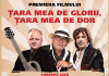 Concert extraordinar Țăndărică la Cluj și premiera filmului ”Țara mea de glorii, țara mea de dor”