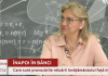 Școală în România, ca în Norvegia ? Vezi care sunt propunerile de modificare a Legii Educației