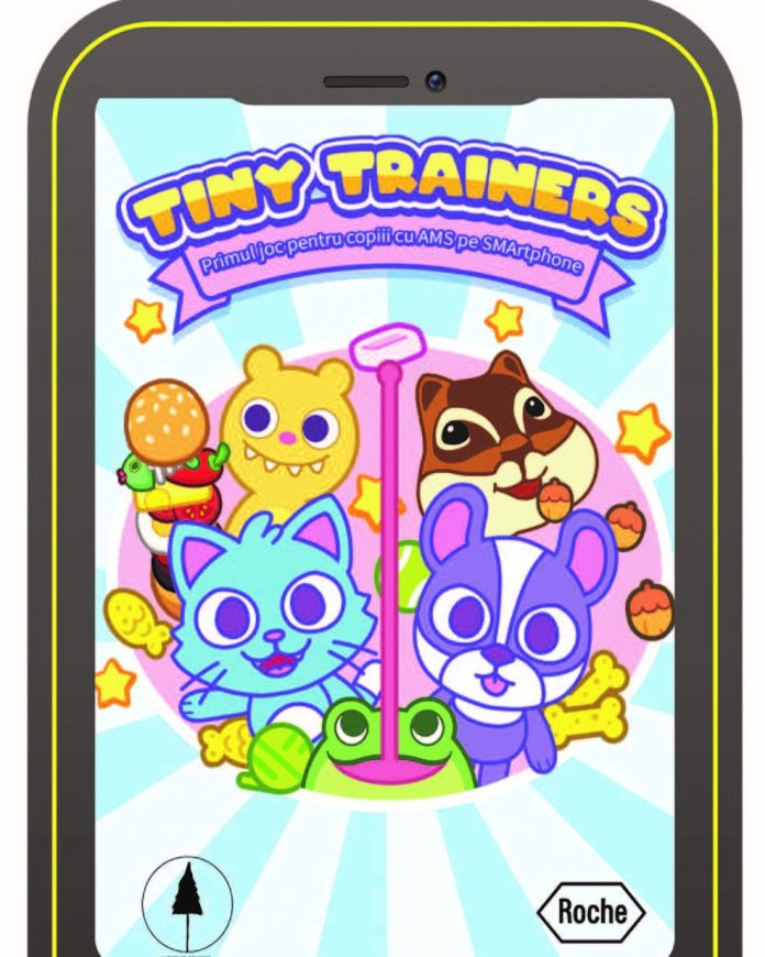 Vizual Tiny Trainers