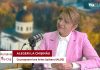 Alegeri la Chișinău – Ce propuneri are Arina Spătaru (ALDE)