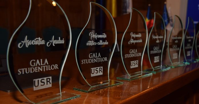 Gala-Studentilor-din-Romania-la-Cluj-1