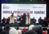 Mii de oameni au sărbătorit 24 Ianuarie la Cluj