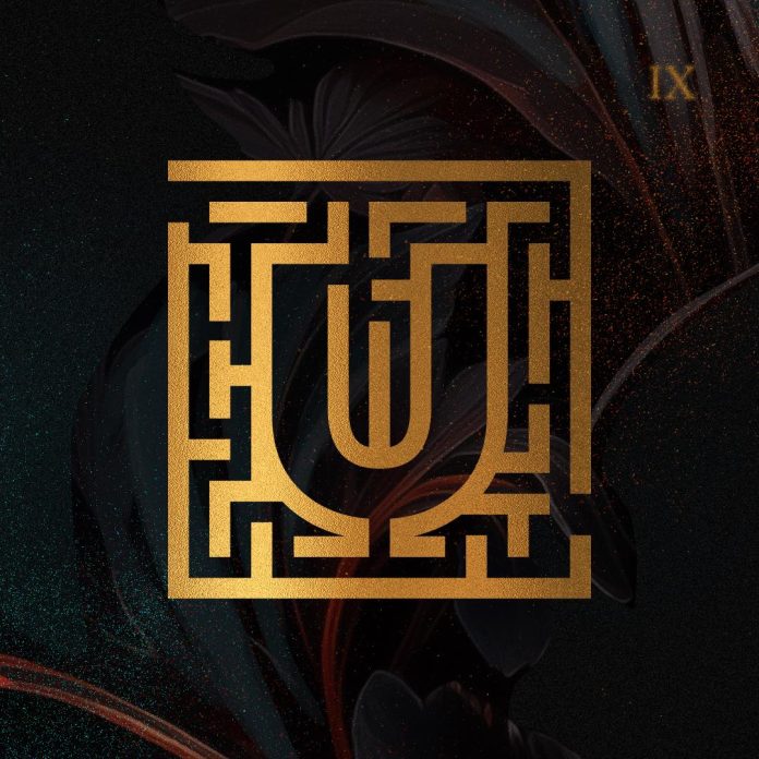 408881351_897718841724963_8507236196495551528_n