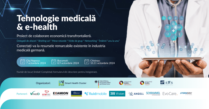 E-health Event Banner