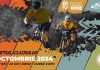 Făget Tour și MTB Făget Ride – competițiile sportive așteptate în acest weekend