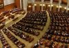 Parlamentul României