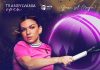 Simona Halep joacă la Cluj – Va avea o adversară surpriză la Transylvania Open