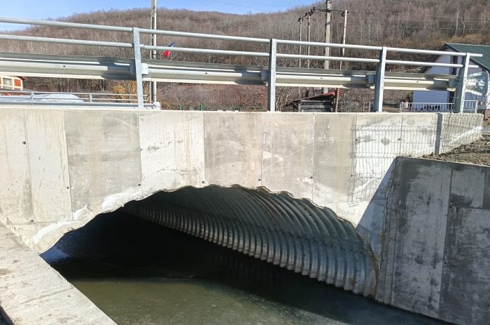 Consiliul Județean Cluj