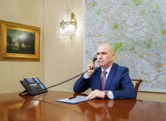 Facebook: Administrația Prezidențială a României