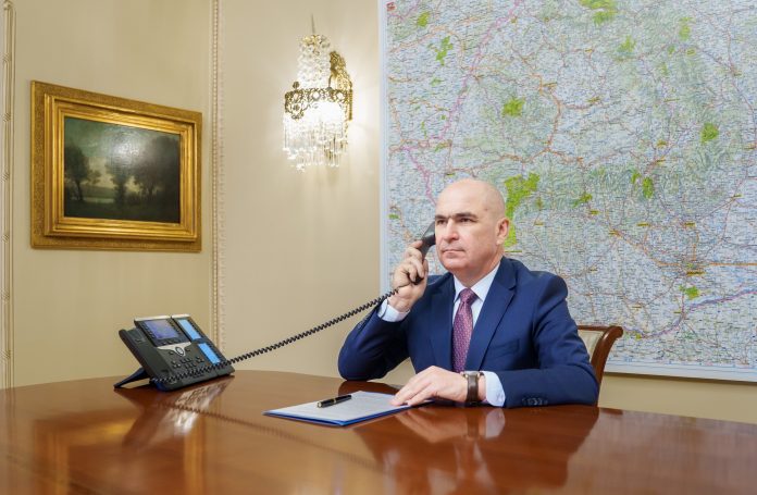 Facebook: Administrația Prezidențială a României