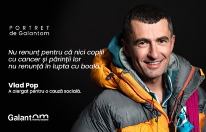 galantom_vlad-pop