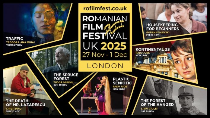 Romanian Film Festival UK 2025