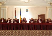 CCR validează reforma pensiilor speciale – Ce pierd magistrații și când vor ieși la pensie