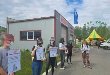 Protest împotriva expoziției cu animale exotice de la Zoo Park: „Animalele nu sunt sursa noastră de distracție”