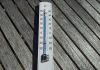 Aplicație meteo UBB
