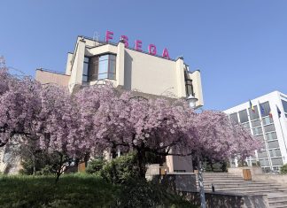 Admitere FSEGA 2026 – peste 5.200 de locuri disponibile și oportunități de practică în companii de top