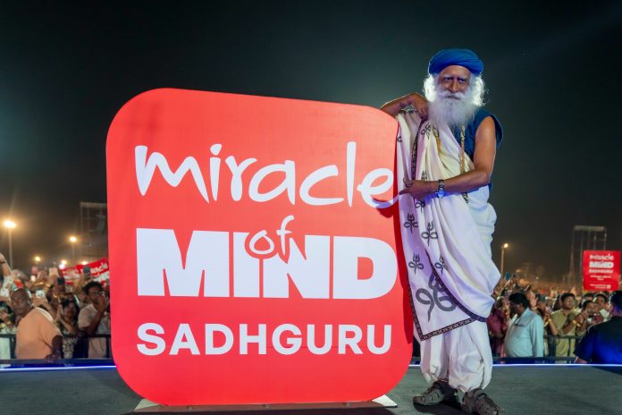 Sadhguru - Miracle of Mind1