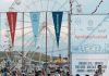 Apahida Festival – program complet pentru familie, ateliere pentru copii și concerte
